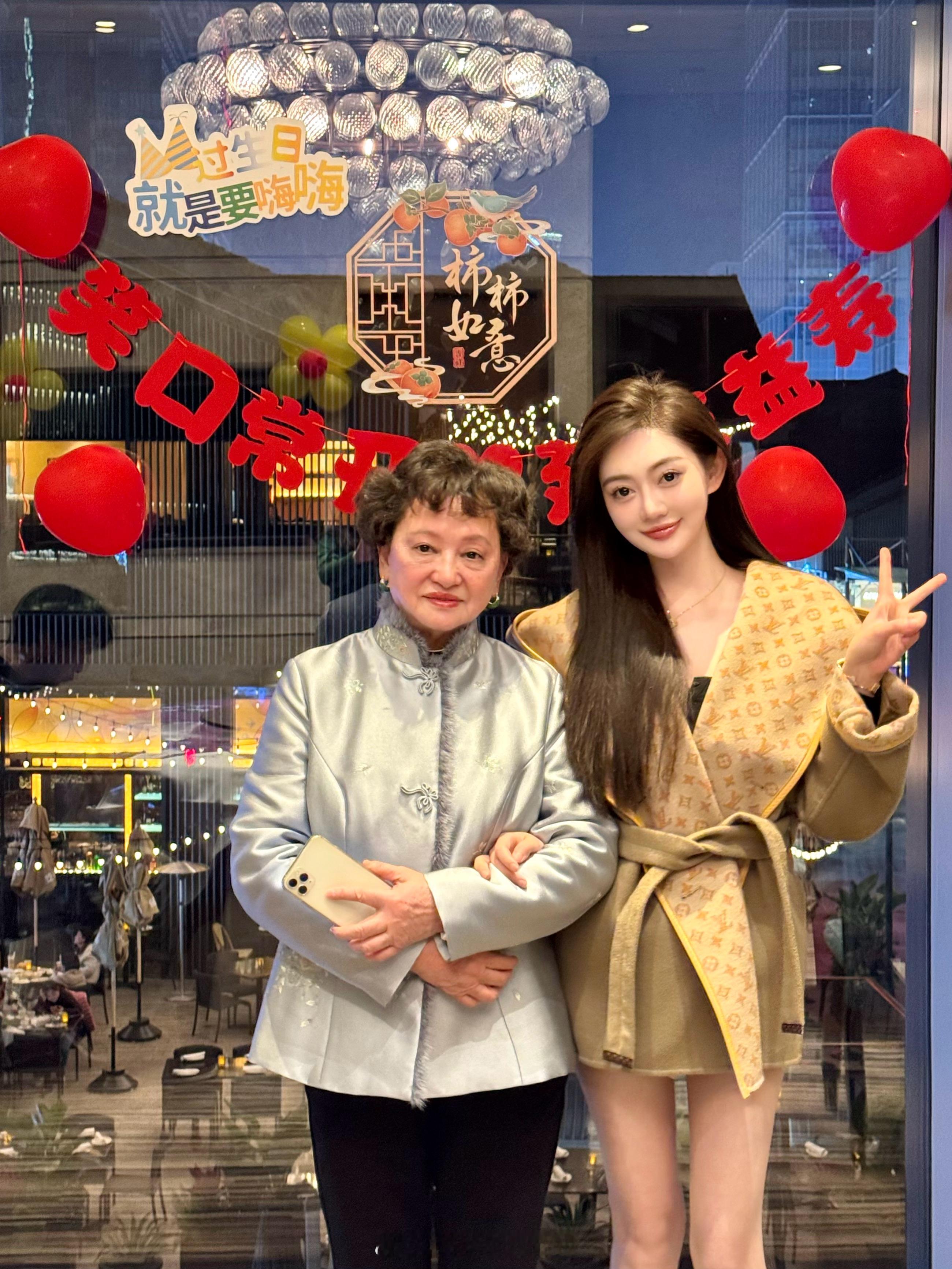 每年都给外婆过🎂 ​​​