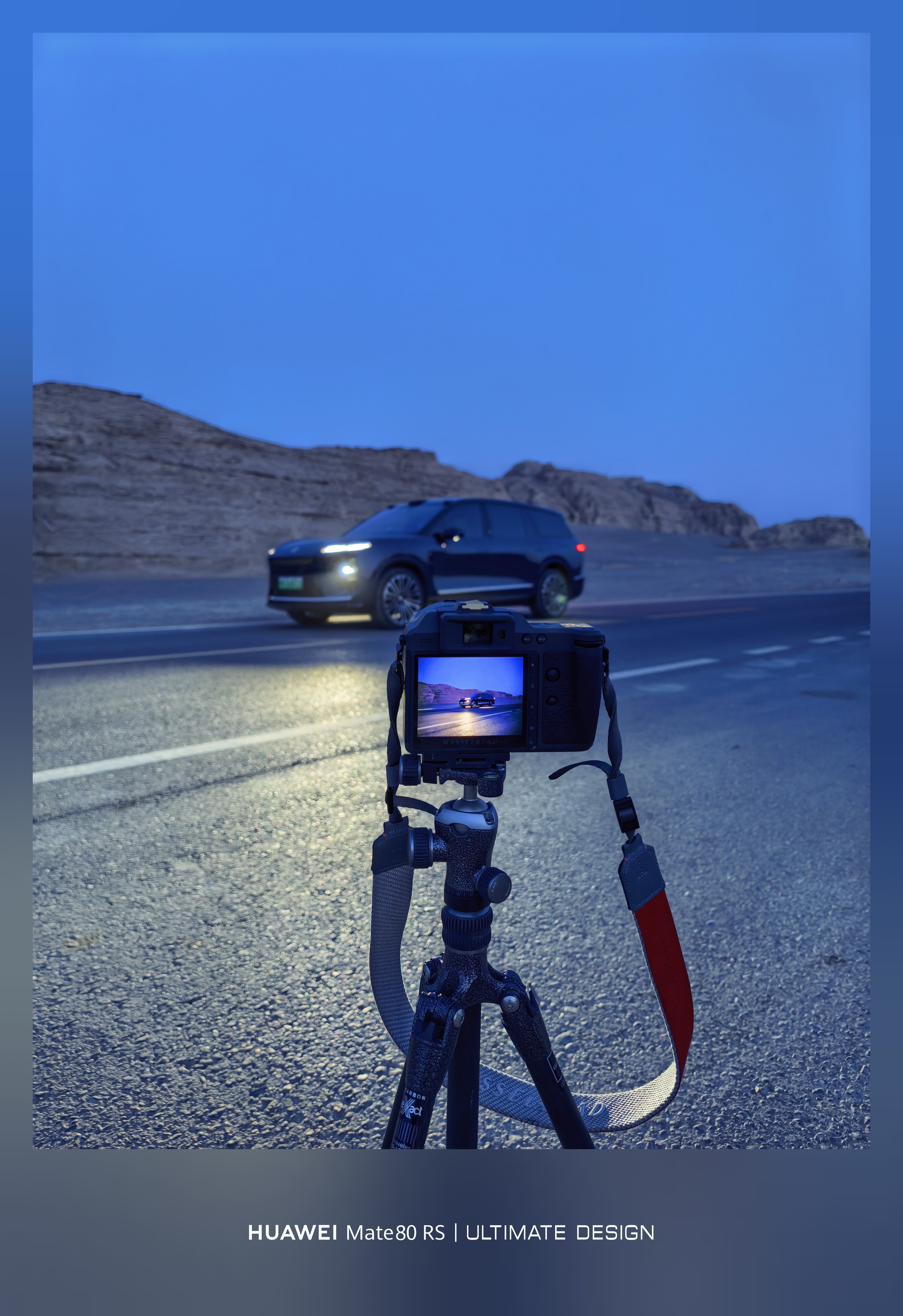 8:40的哈密蔚来全新es8西安自驾新疆 哈密·哈密大海道红柳滩