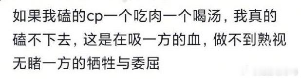 永远珍藏这段话