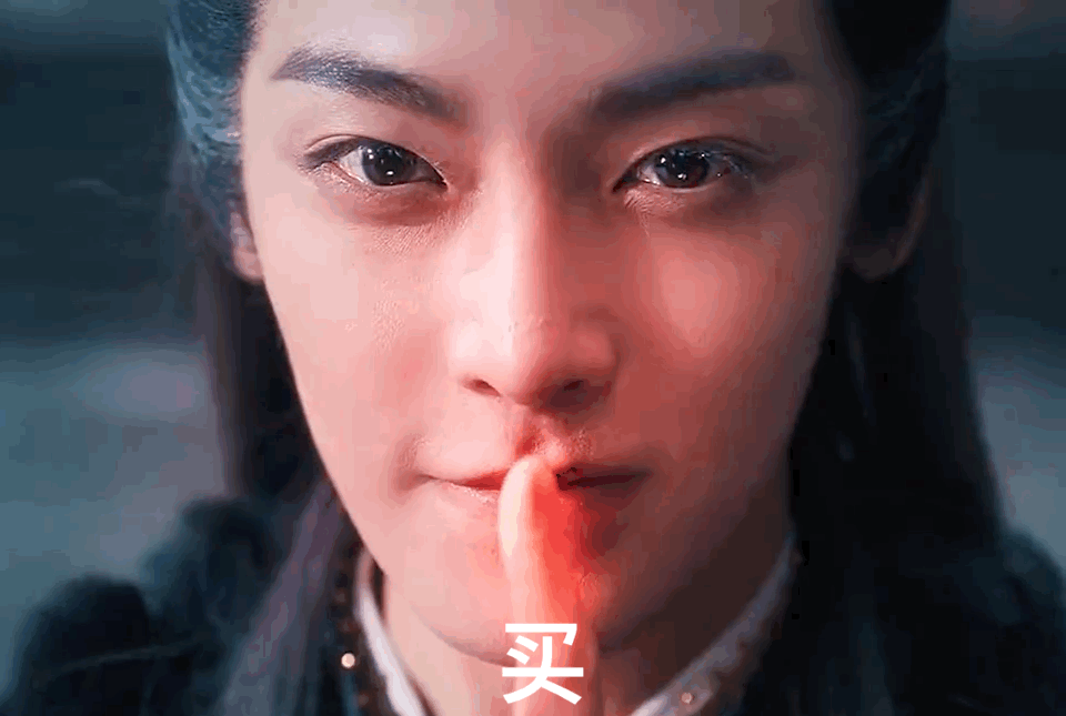 #双十一的我仿佛赵远舟# 人生的喜怒哀乐仿佛都与购物有关，买到心仪的东东时快乐无