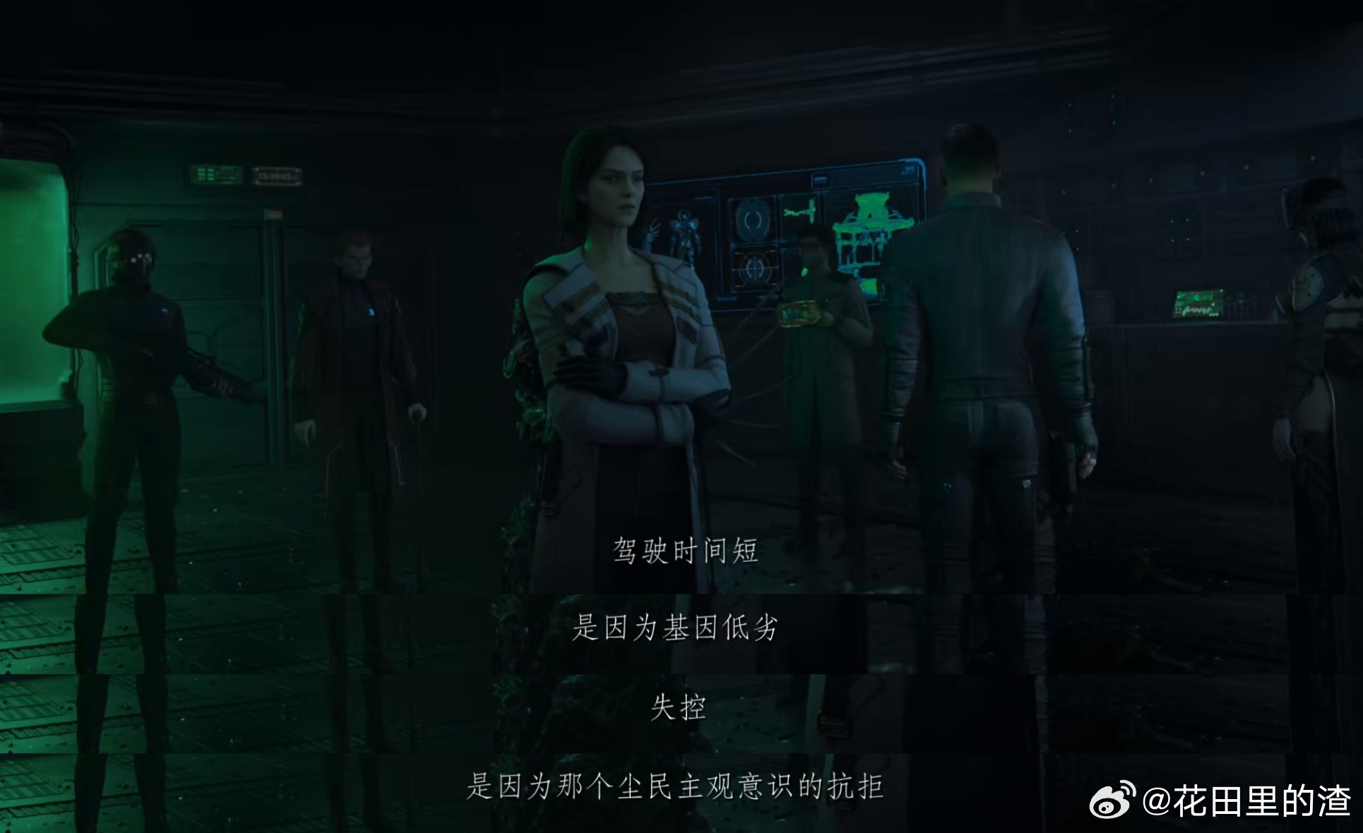 灵笼2感官震撼这一块灵笼带给我们的惊喜真的超多呢，谁懂这一波呈现出来的精彩的呢？