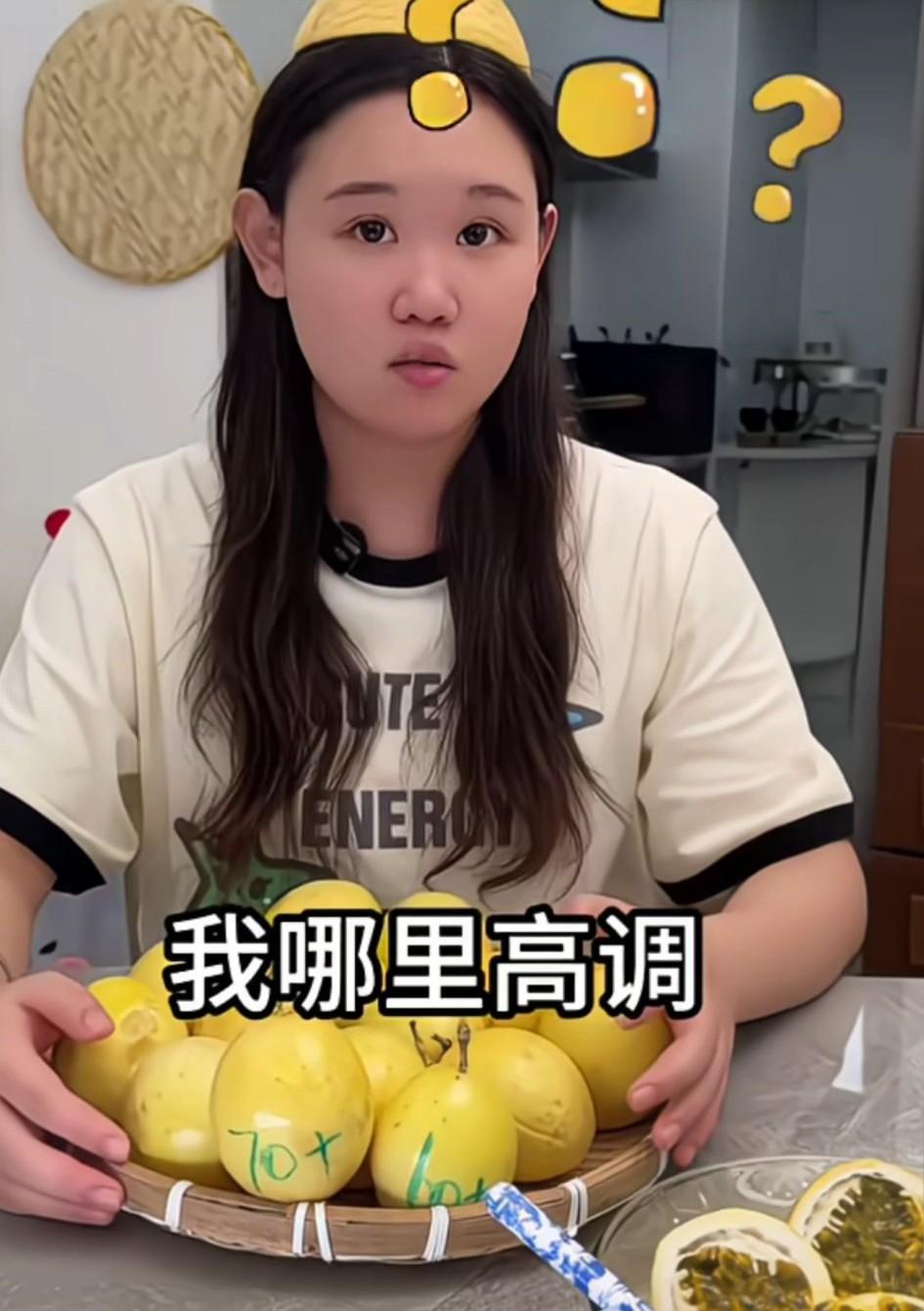 越来越喜欢张家齐了。这姑娘思维敏捷，口才不是一般的好，往往一两句话就能四两拨千斤
