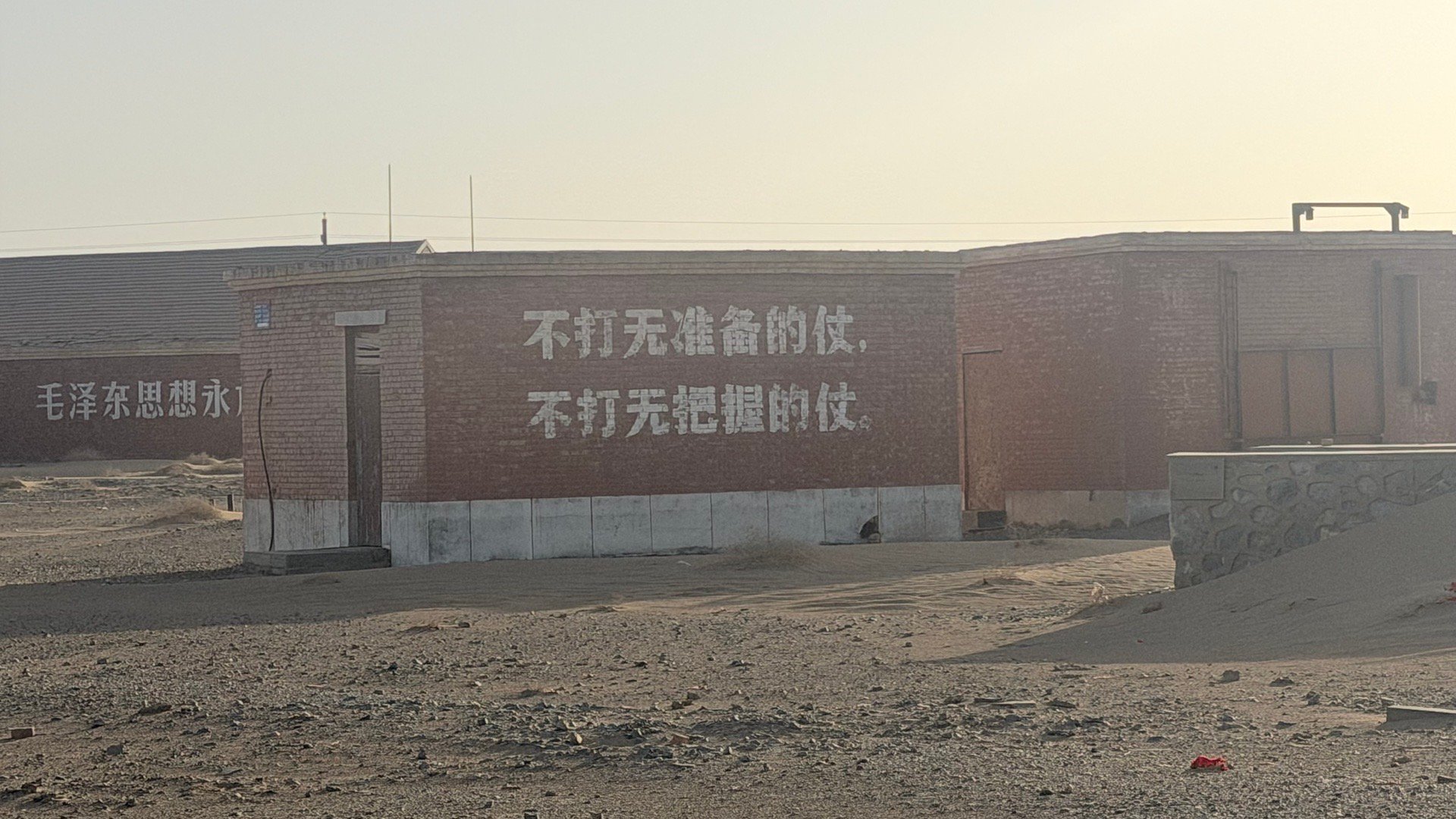 问个问题啊 个人在网银买黄金，赚钱了是不是也得交税，怎么交更合理？交税周期是啥样