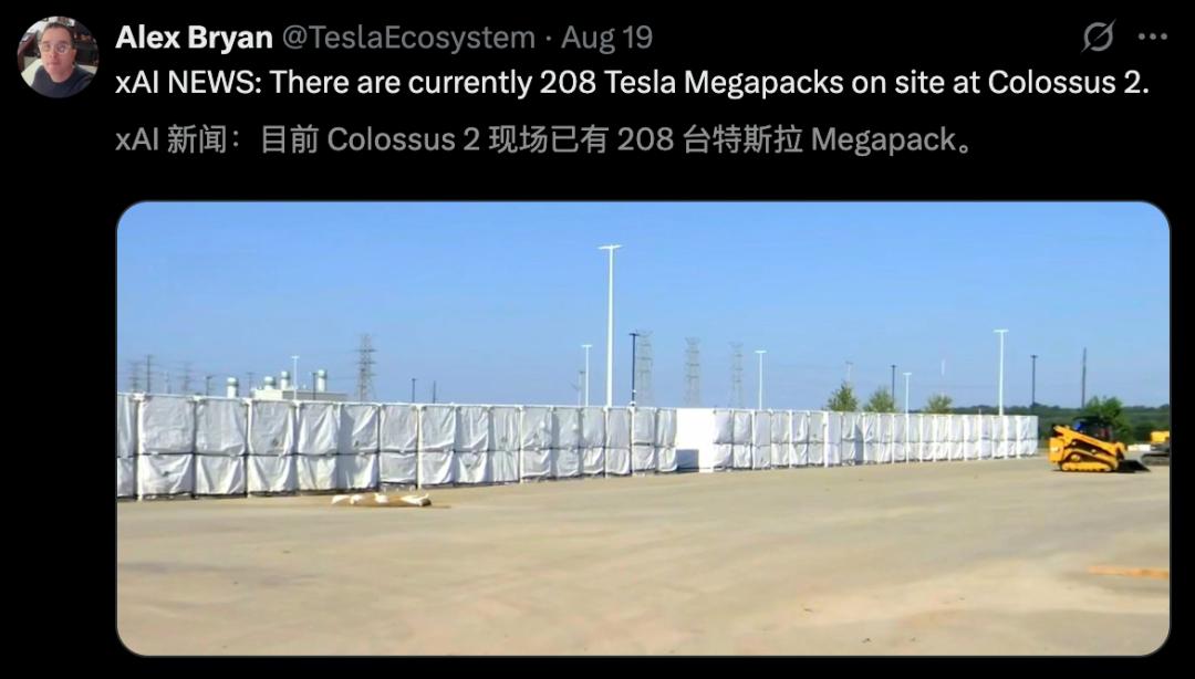 马斯克狂烧14万亿，5000万H100算力五年上线，终极爆冲数十亿