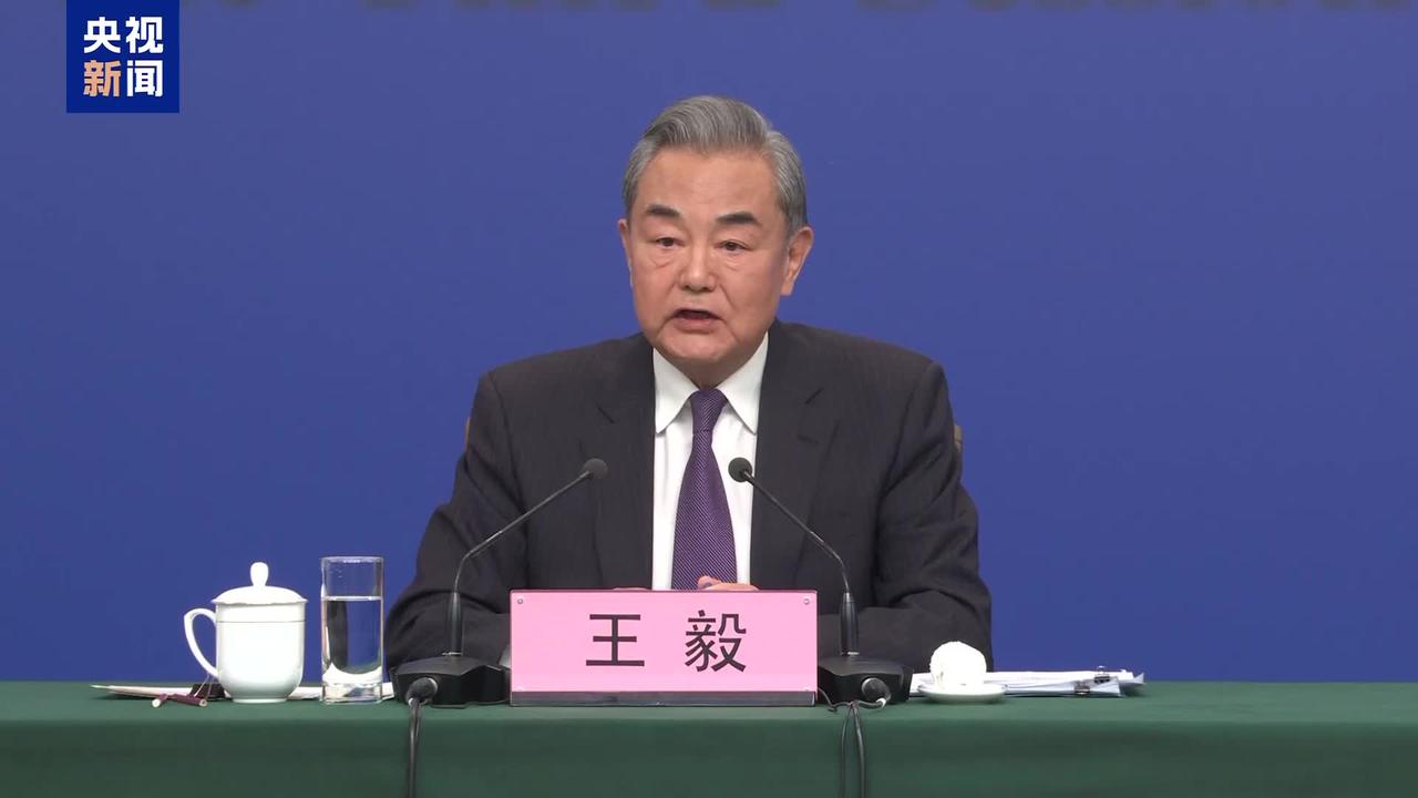 外交部长王毅在谈到台湾地区问题时说:台湾的选举只是中国的一个地方选举，不管选举结