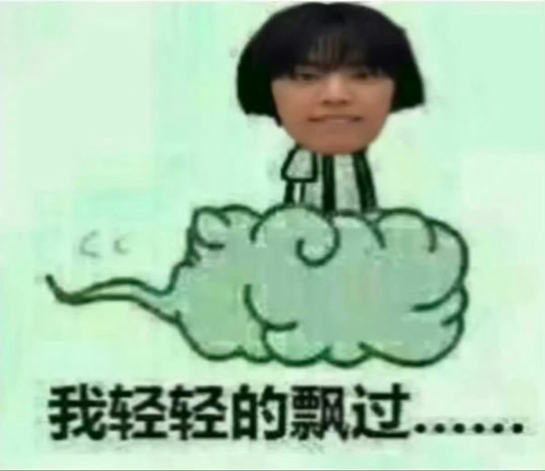 分享图片 
