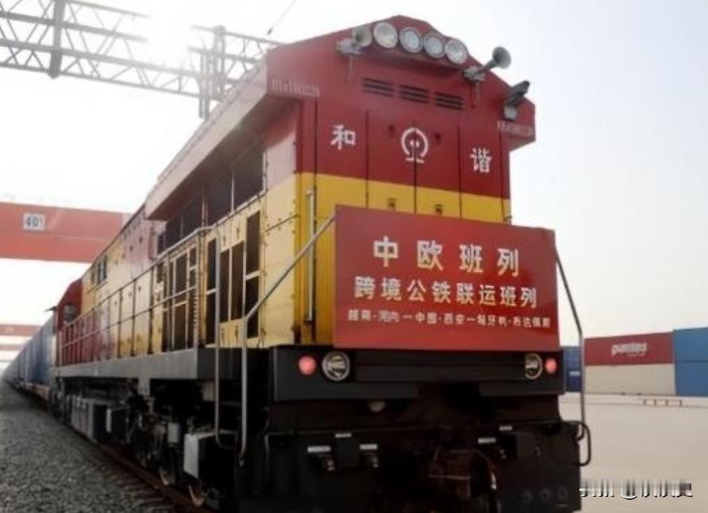 “中国人真是搞笑，搞什么中欧班列，现在成为笑柄了吧！”在2011年，美国媒体曾对