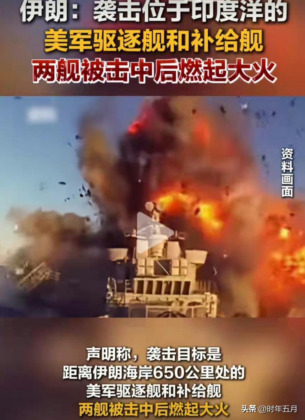 美国专家：

确实，伊朗这次玩得漂亮，战略耐心加上高明手段。

他们把美国空军能