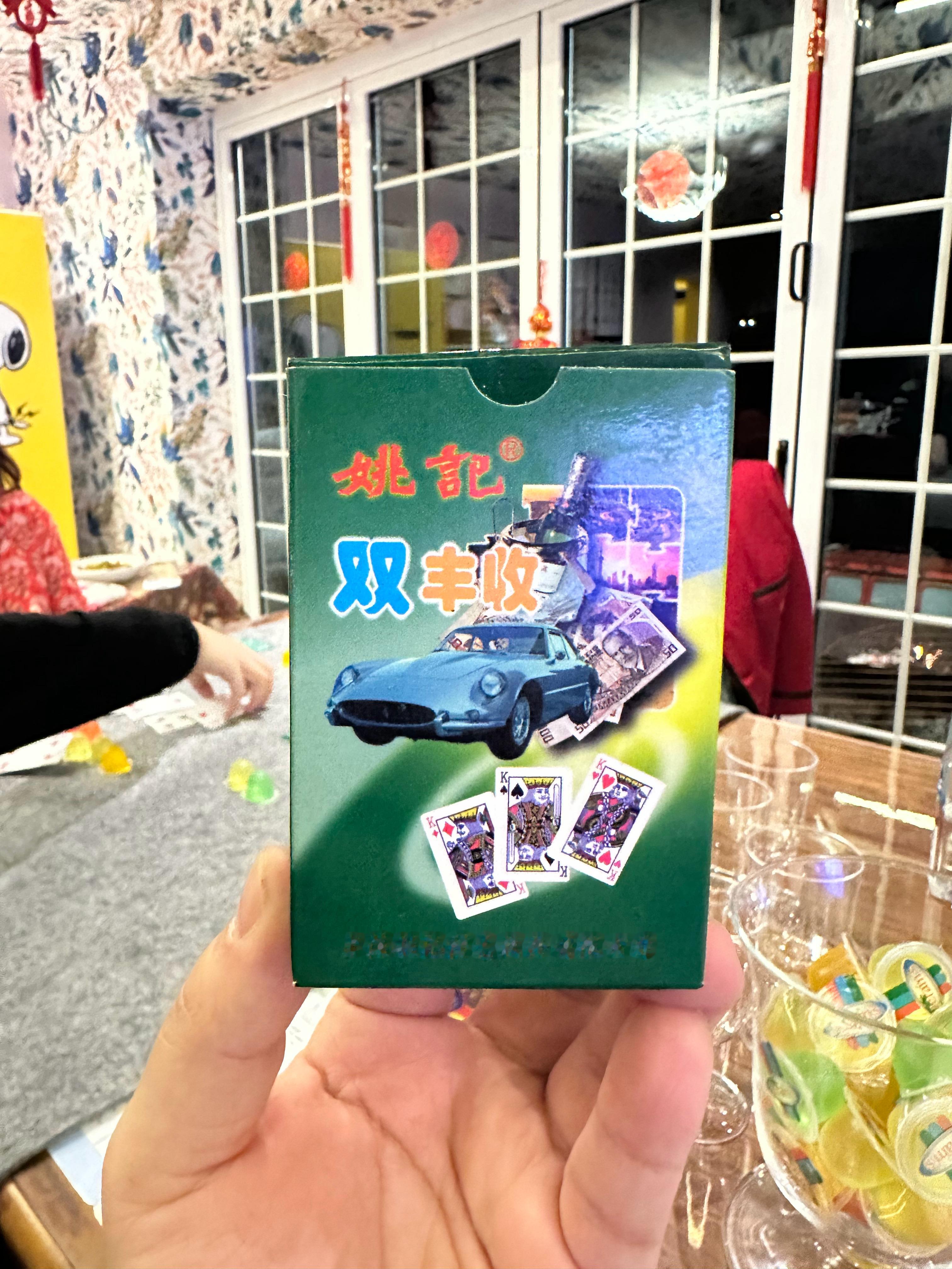 法拉利400 Superamerica，这扑克有点东西 