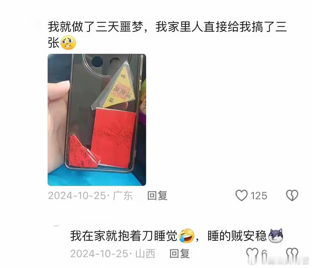 为什么广西抑郁率低 