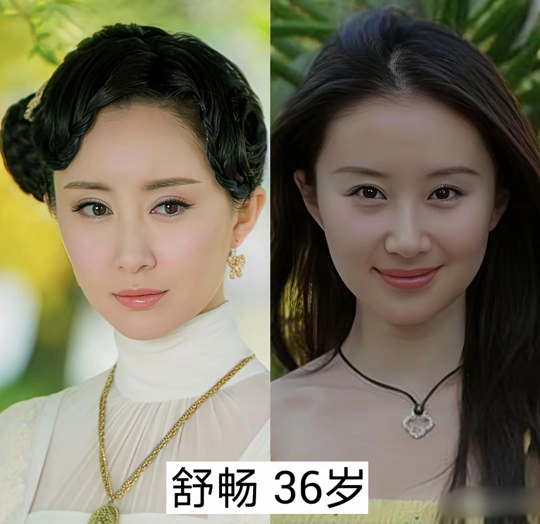 舒畅单身
张钧甯单身
杨恭如单身
长得好看又有实力的三位女明星，至今还单身，太可