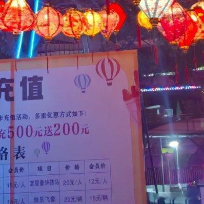 生活手记生活手记 时方七月，绿树阴浓。——沈复《浮生六记》七月悲喜交加，麦浪翻滚