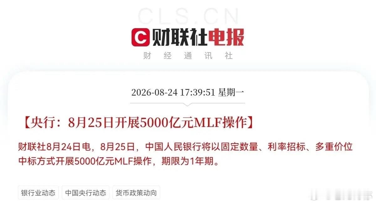 明天可以期待一波小反弹了吧                      实在是难搞