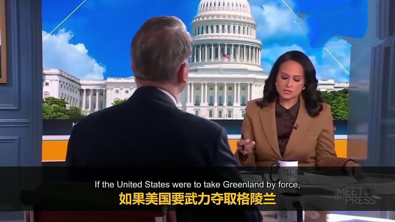 美国财长贝森特又被记者弄在火上烤，他显然没有特朗普那样会胡搅蛮缠，被女记者逼问到