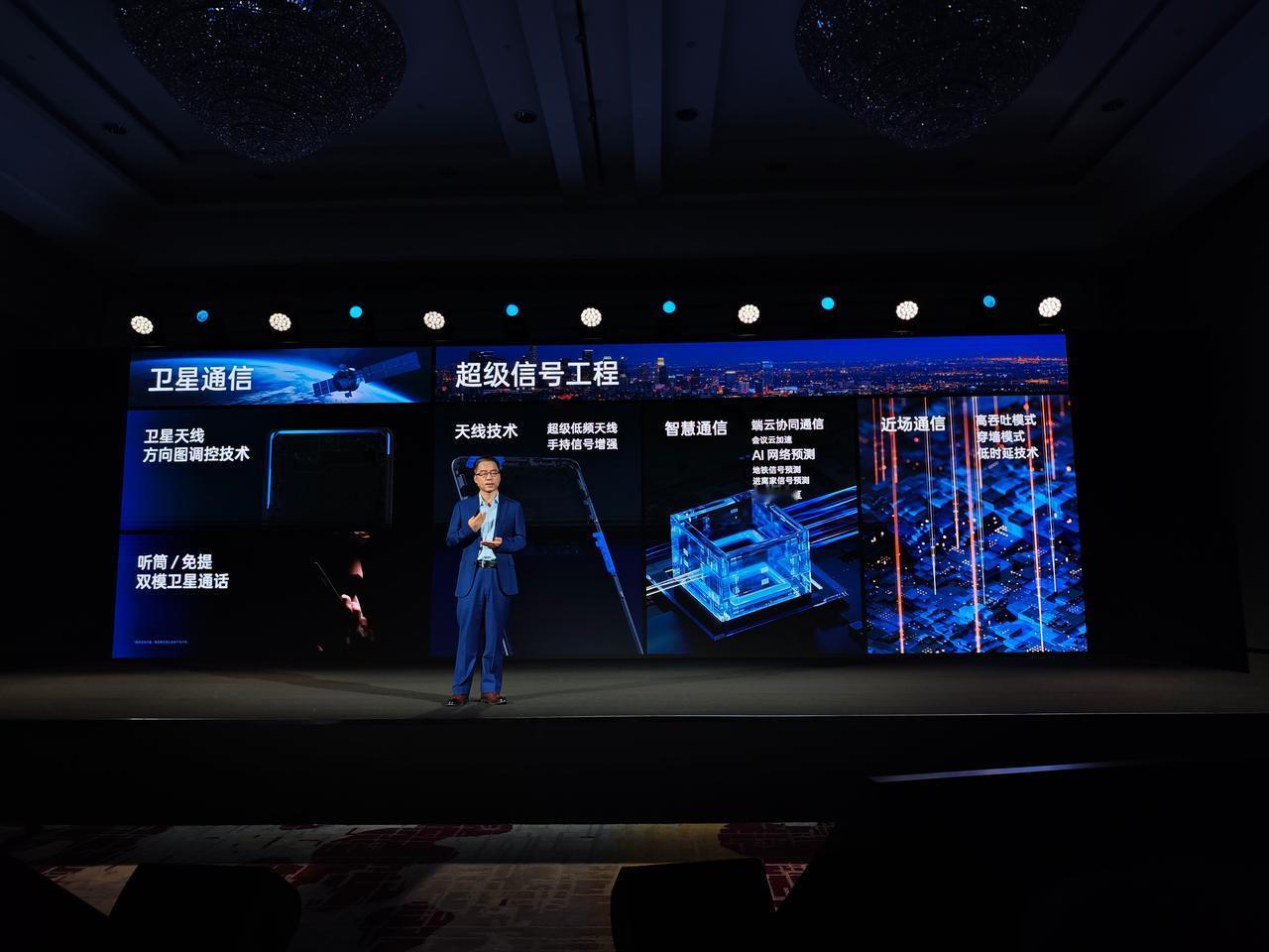 每次有厂商说这个我都觉得很好，连接非常重要。