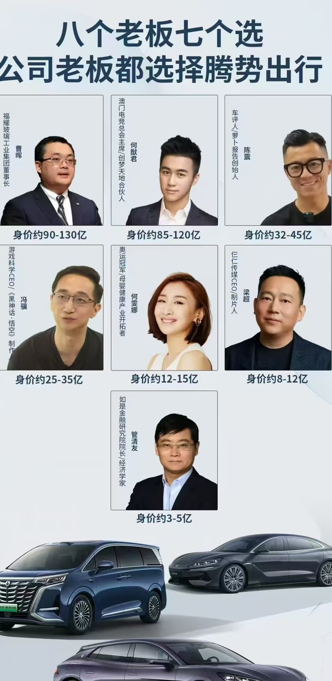 某家越使劲越掉价的营销大家都以为是黄河的问题，现在黄河走了总不能怪他了吧啊陈震都
