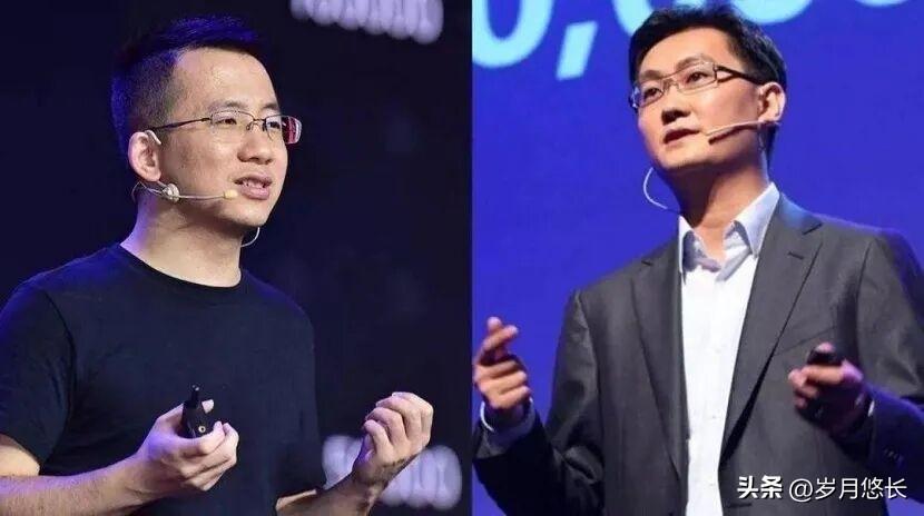 80后的张一鸣
超越70后的马化腾，
不只是财富数字的变化，更是商业逻辑的迭代。