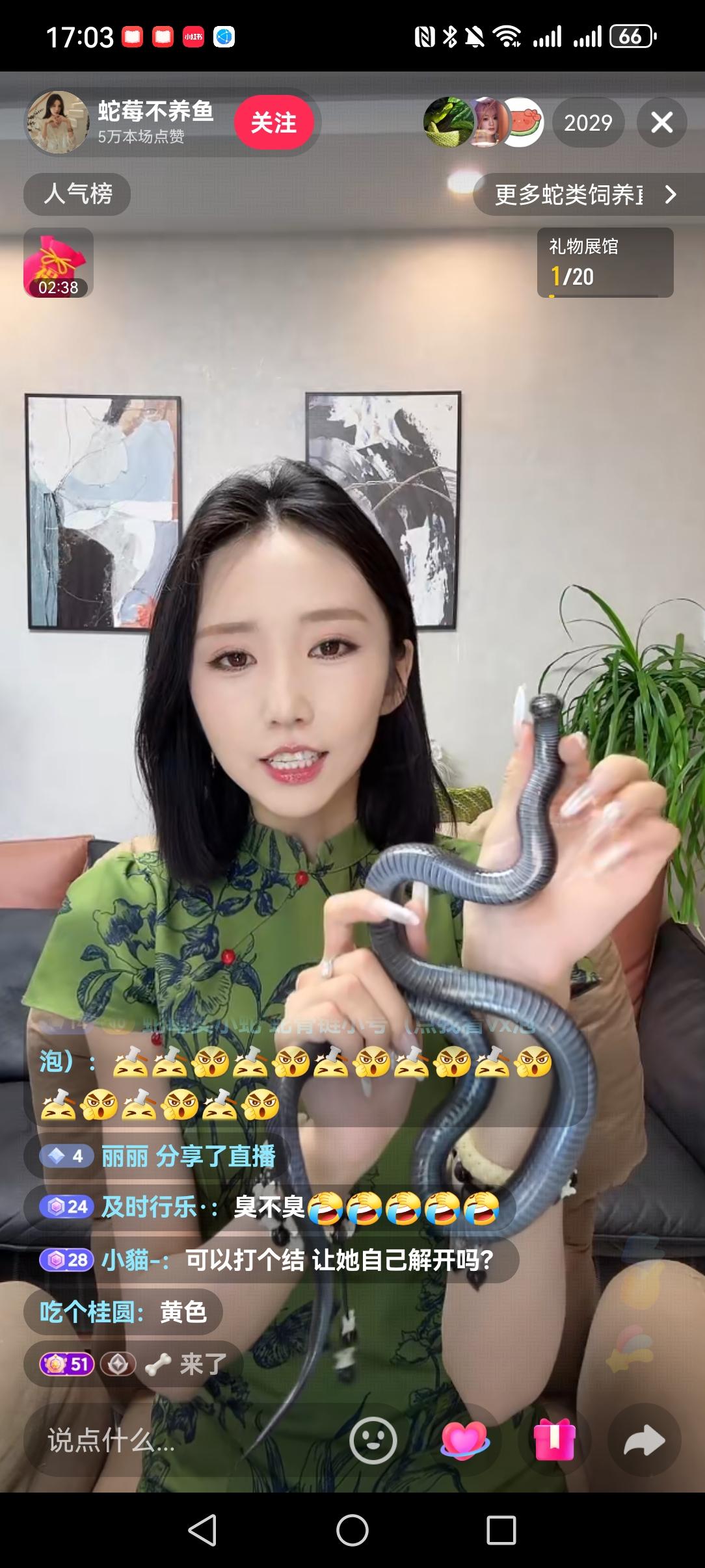 （图片可能令人不适，慎入）
大千世界，无奇不有。现实当中，难道真有把这种玩意儿当