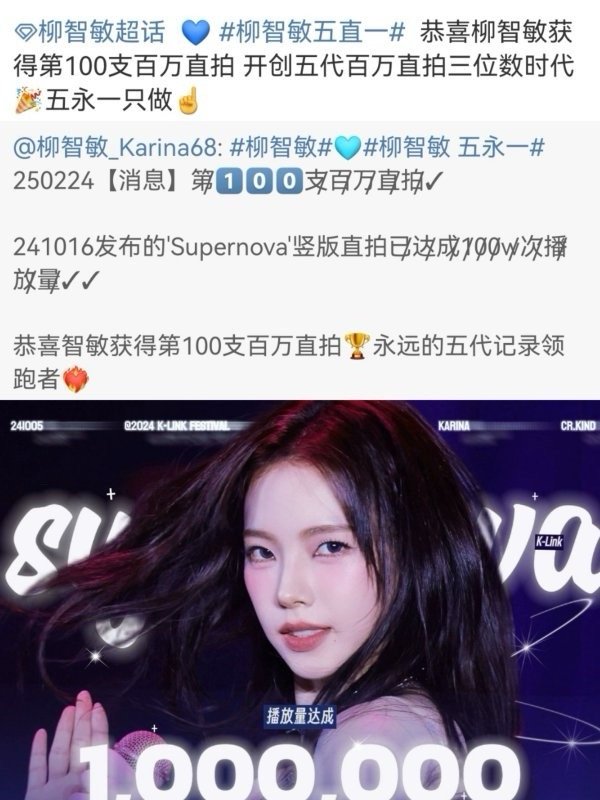 没有恶意，想问一下这成绩是不是抢五永一的张元英和抢五直一的金玟庭的一辈子 