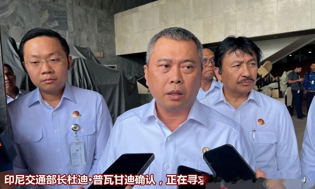 印尼对中国有个不情之请，希望中国出钱出力，再帮印尼修一条铁路

印尼又向中国伸手