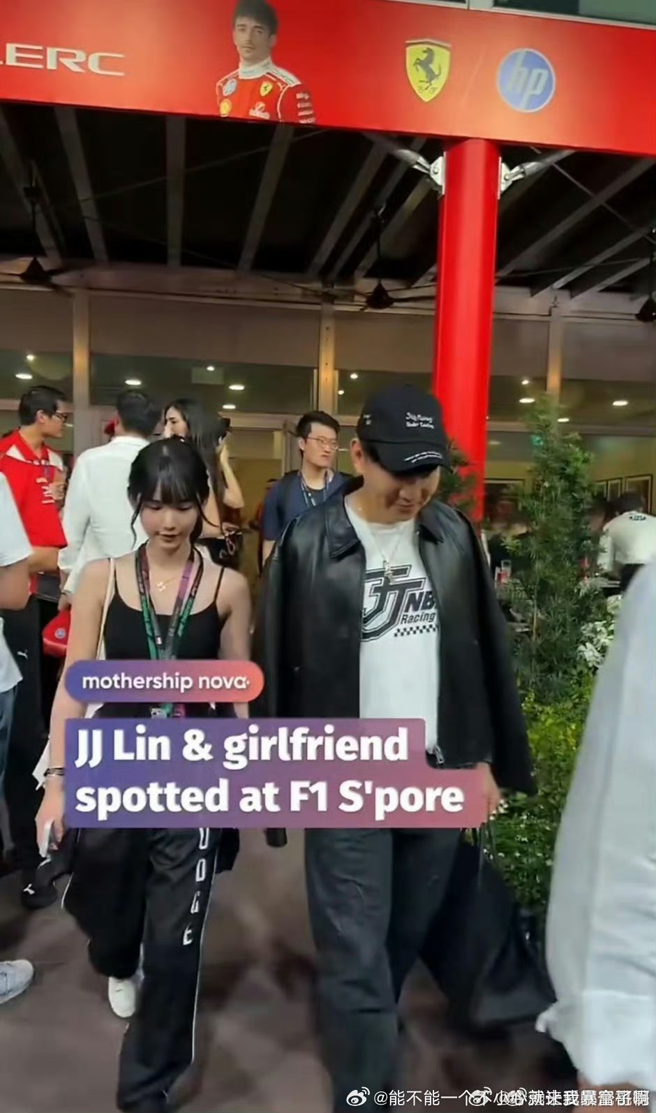别人好歹是自己条件不好不富才傍每次吹奶茶原生家庭条件挺好都想说奶茶原生家庭条件挺