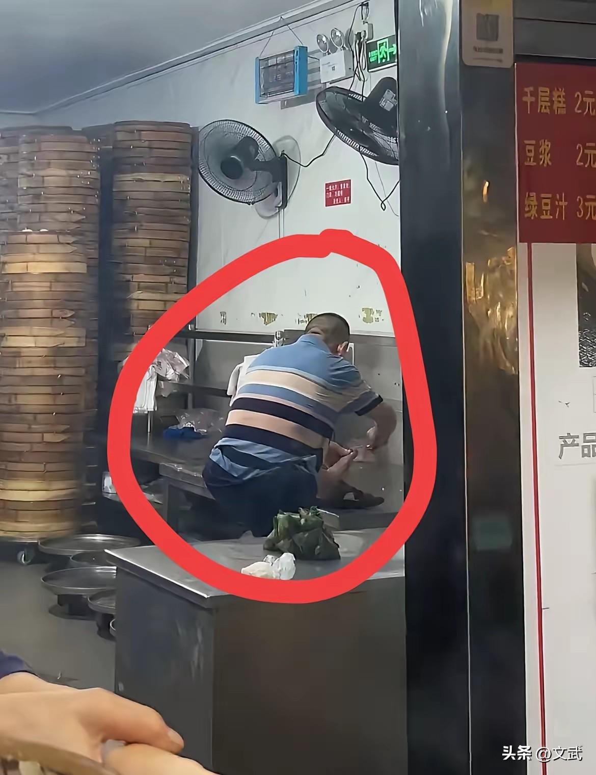 网红包子铺案板剪脚趾甲事件后续：停业整顿，9月29日，长沙一家凭口味出圈的网红包