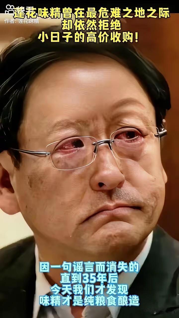 经济间谍，舆论间谍，政策间谍…