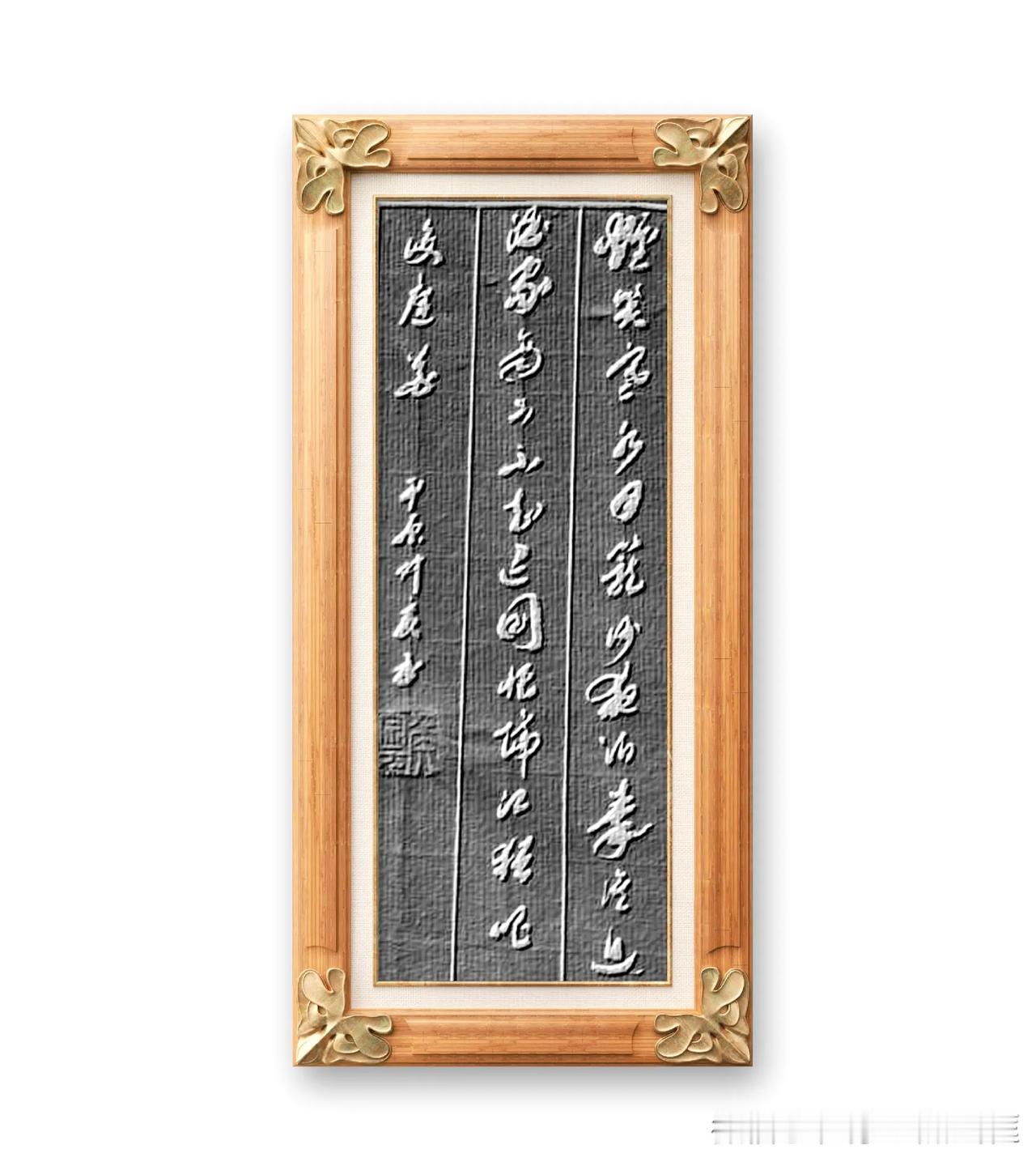 杜牧《泊秦淮》，烟笼寒水月笼沙，夜泊秦淮近酒家。商女不知亡国恨，隔江犹唱后庭花。