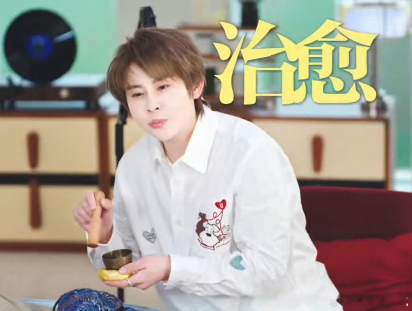 精致又潦草说的就是王濛吧王濛你出行压力这么大吗🎶出行压力全靠随身颂钵、核桃释放