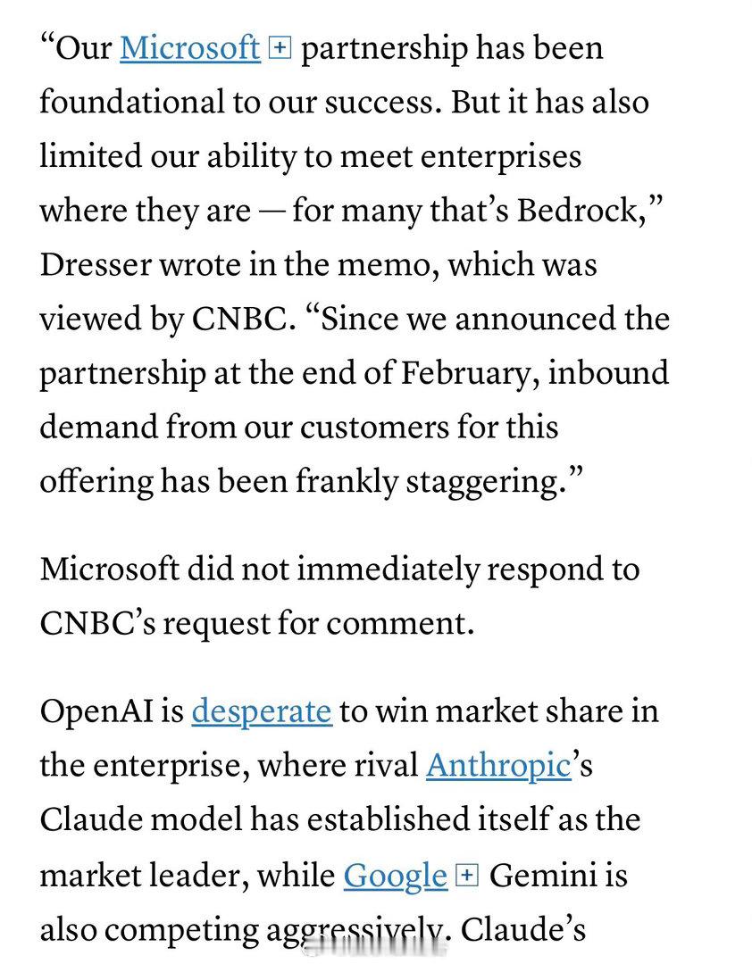 OpenAI 首席营收官抨击竞争对手，责怪微软4月13日，一份由OpenAI首席