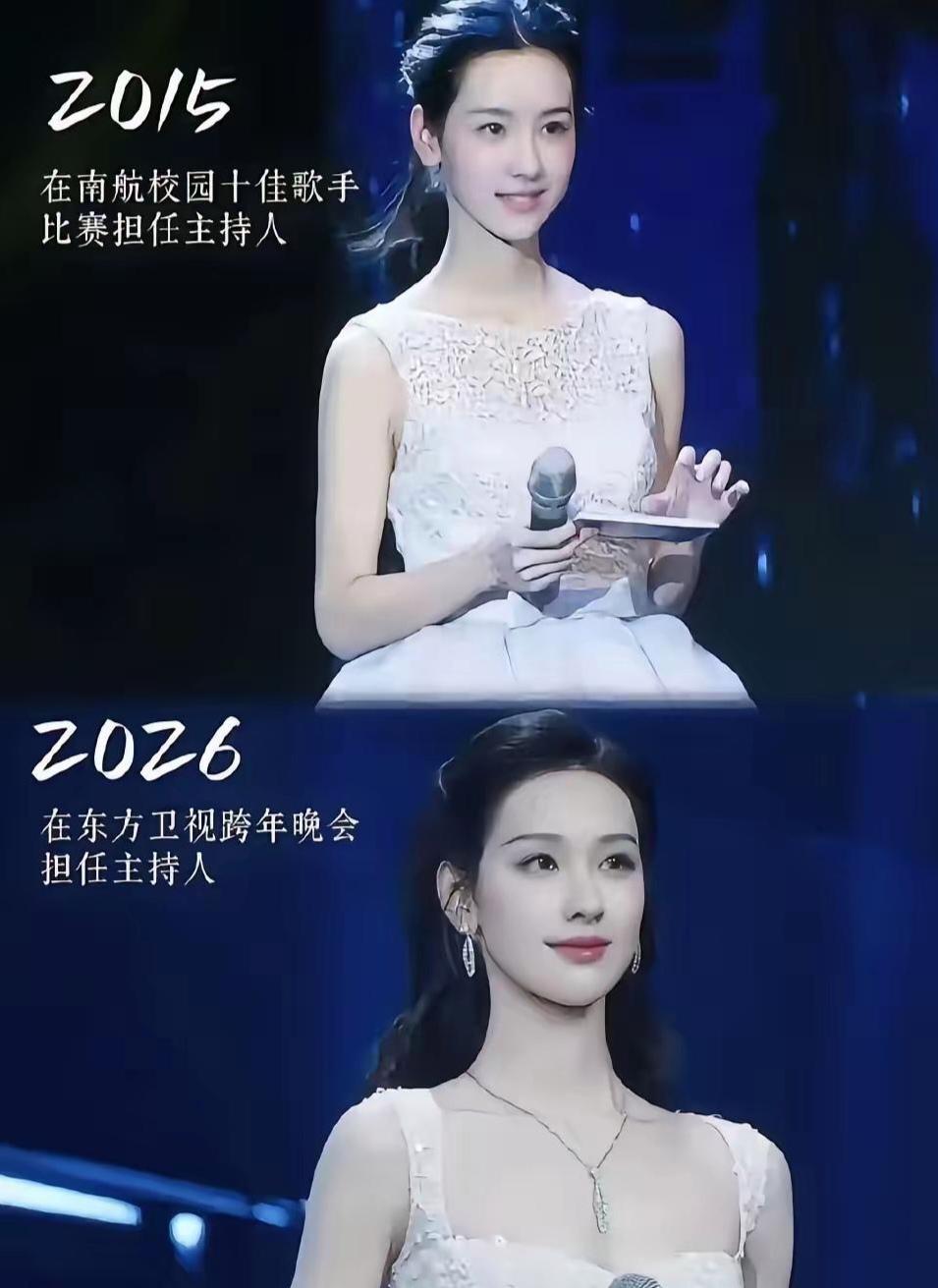假如刘强东先碰到的她，后遇见的章泽天，那么陈都灵会不会嫁给刘强东了，有时候感觉到