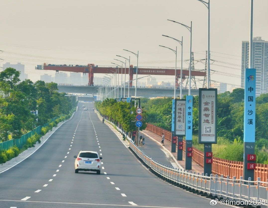 中山商业城建观察录 今天深江铁路架桥机跨越隆兴北路延长线，进军主城区指日可待🚄