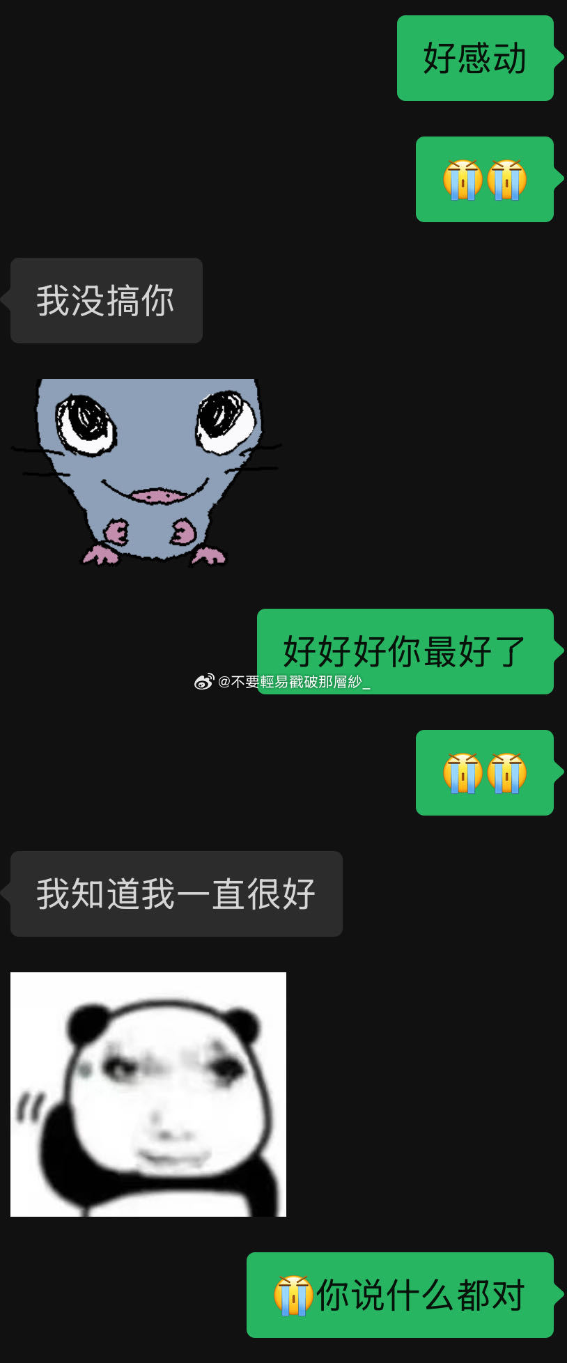 22164缟纻暑假失去任何经济来源且出去玩丢了四十块和xxg抱怨后。。。 
