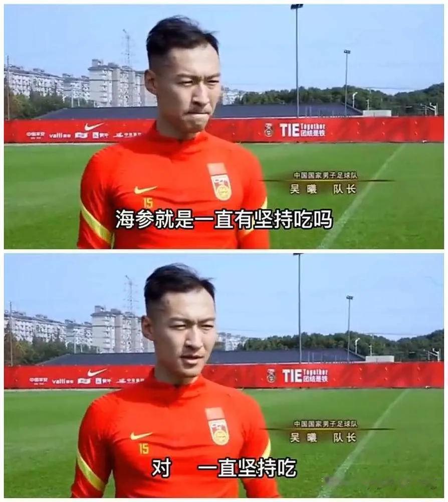 ​看男足踢球，最大的感觉就是软。明明天天练，怎么一到场上就没爆发力，腰上还有赘肉