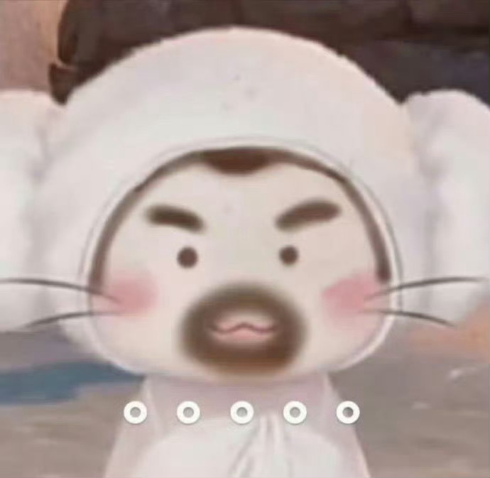 今天看看狗睿是不是有通天的本事！[挖鼻] ​​​