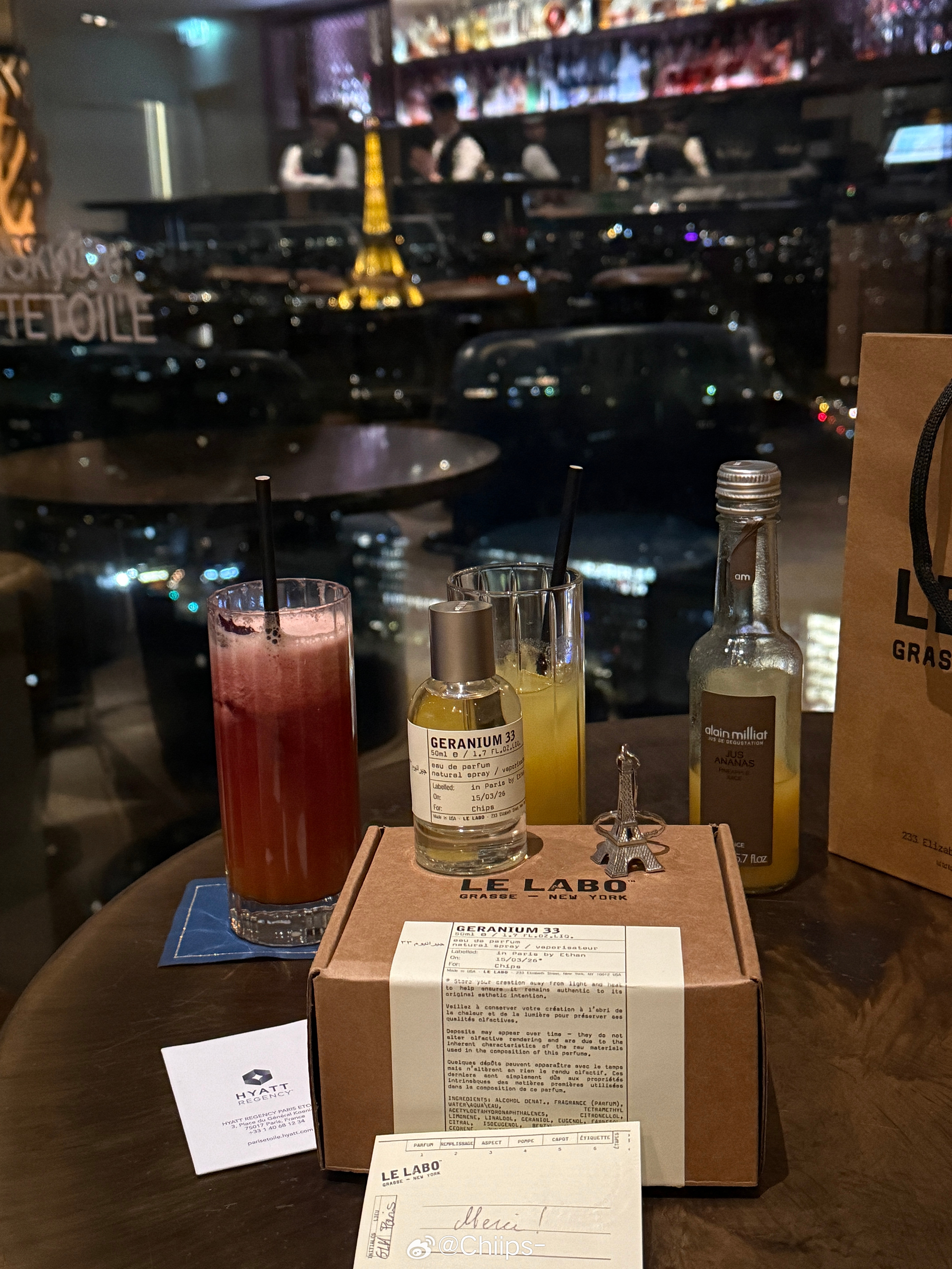 分享图片 法国·Hyatt Regency Paris Etoile