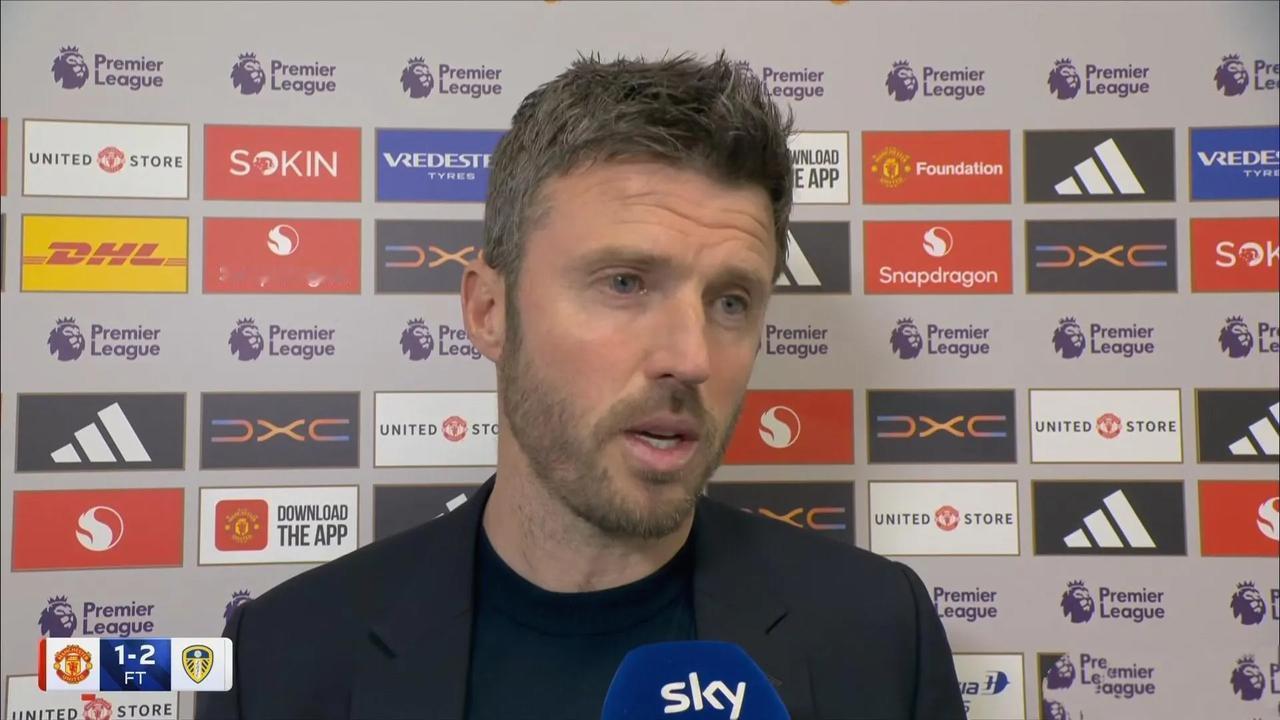 曼联主帅卡里克赛后质疑主裁判的判罚。
在主场1-2输给利兹联后，曼联主帅卡里克接