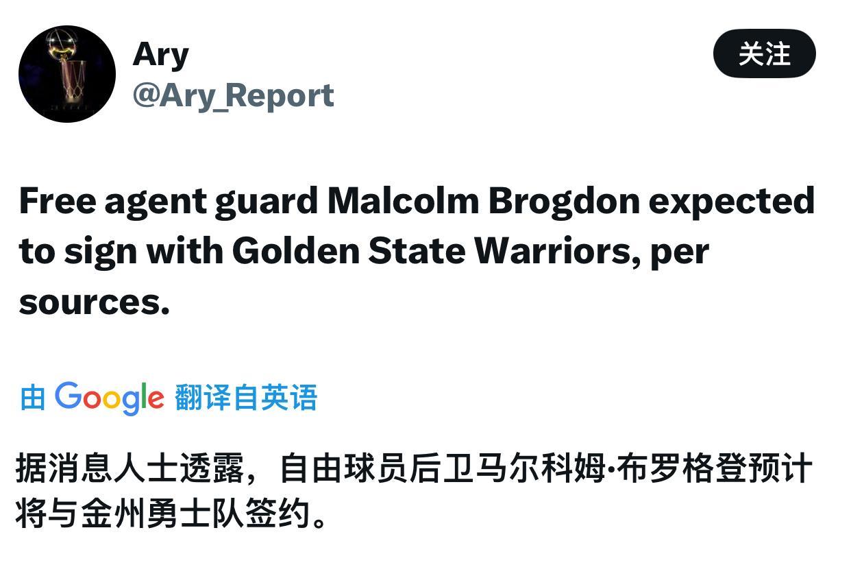 等后面看其他记者官宣吧（可能正在谈判，他又给爆了[允悲]）他不是不准，他属于有点