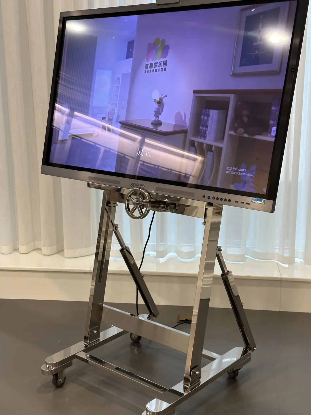 美克美家电视架，捡漏