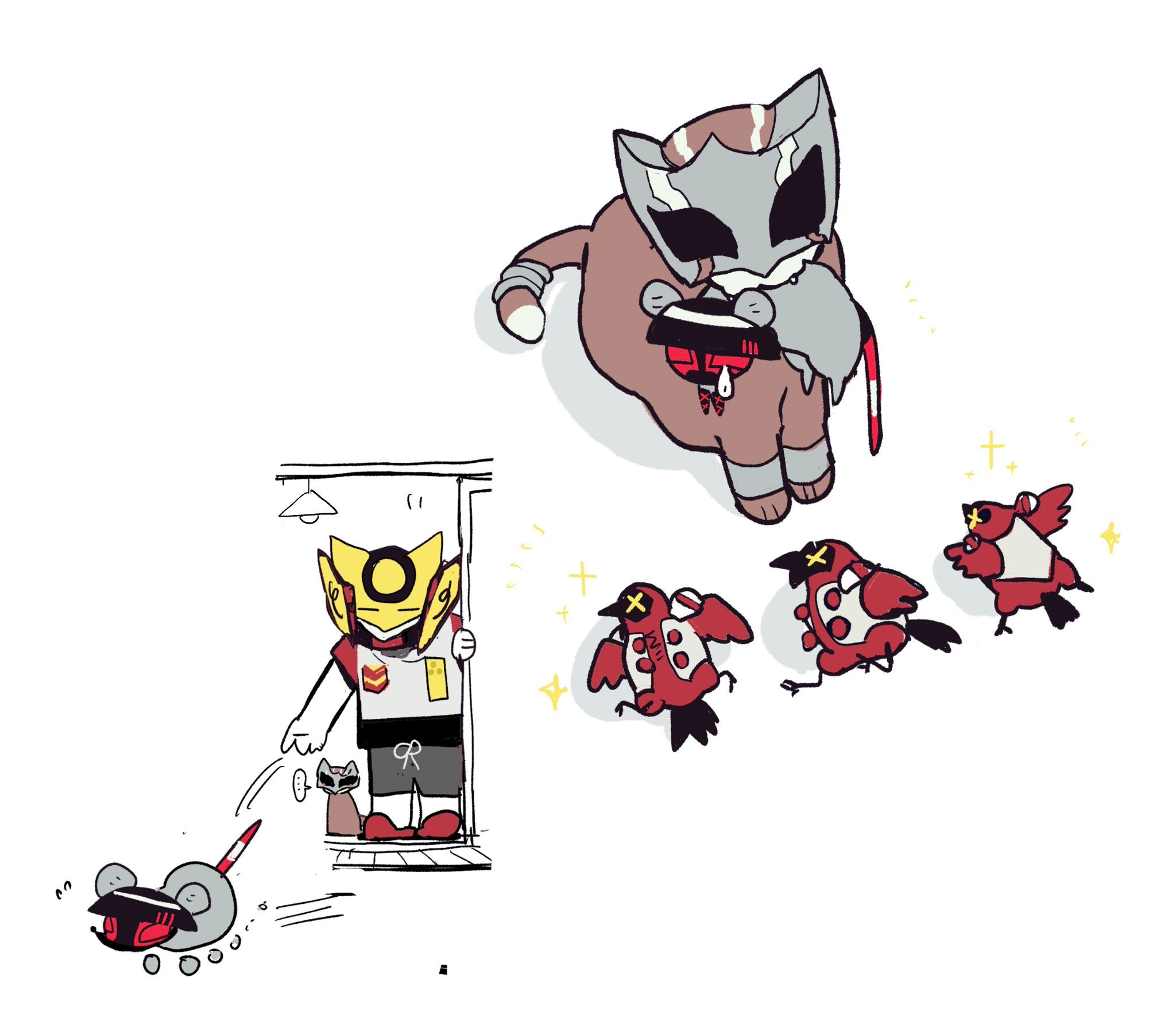 天呐 