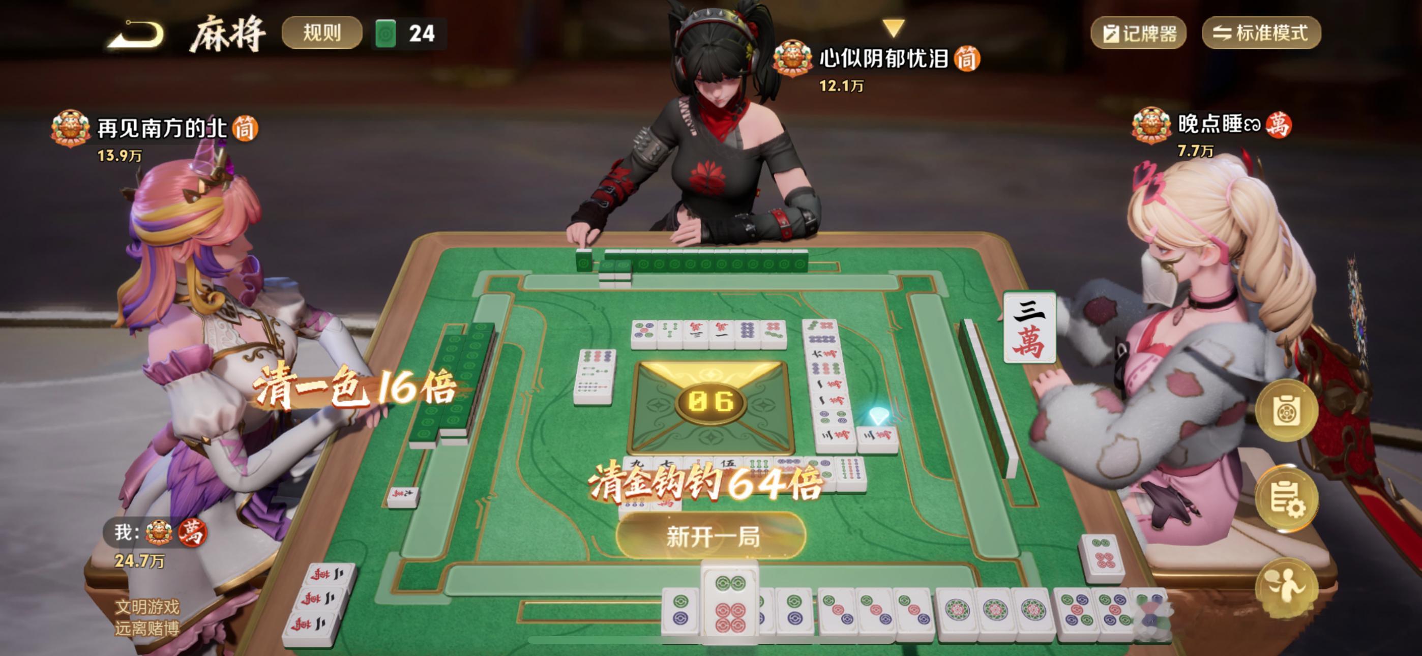 散打哥  
