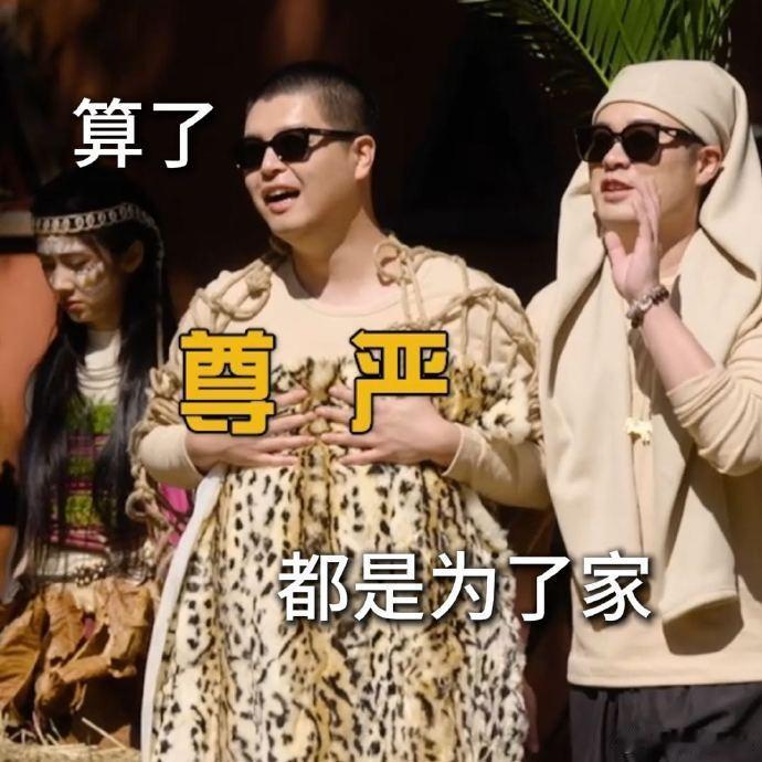 马頔五哈不会拍马頔瘦好多笑不活了，粉丝花式夸赞颜值身材，马頔画风一秒跑偏，直言五