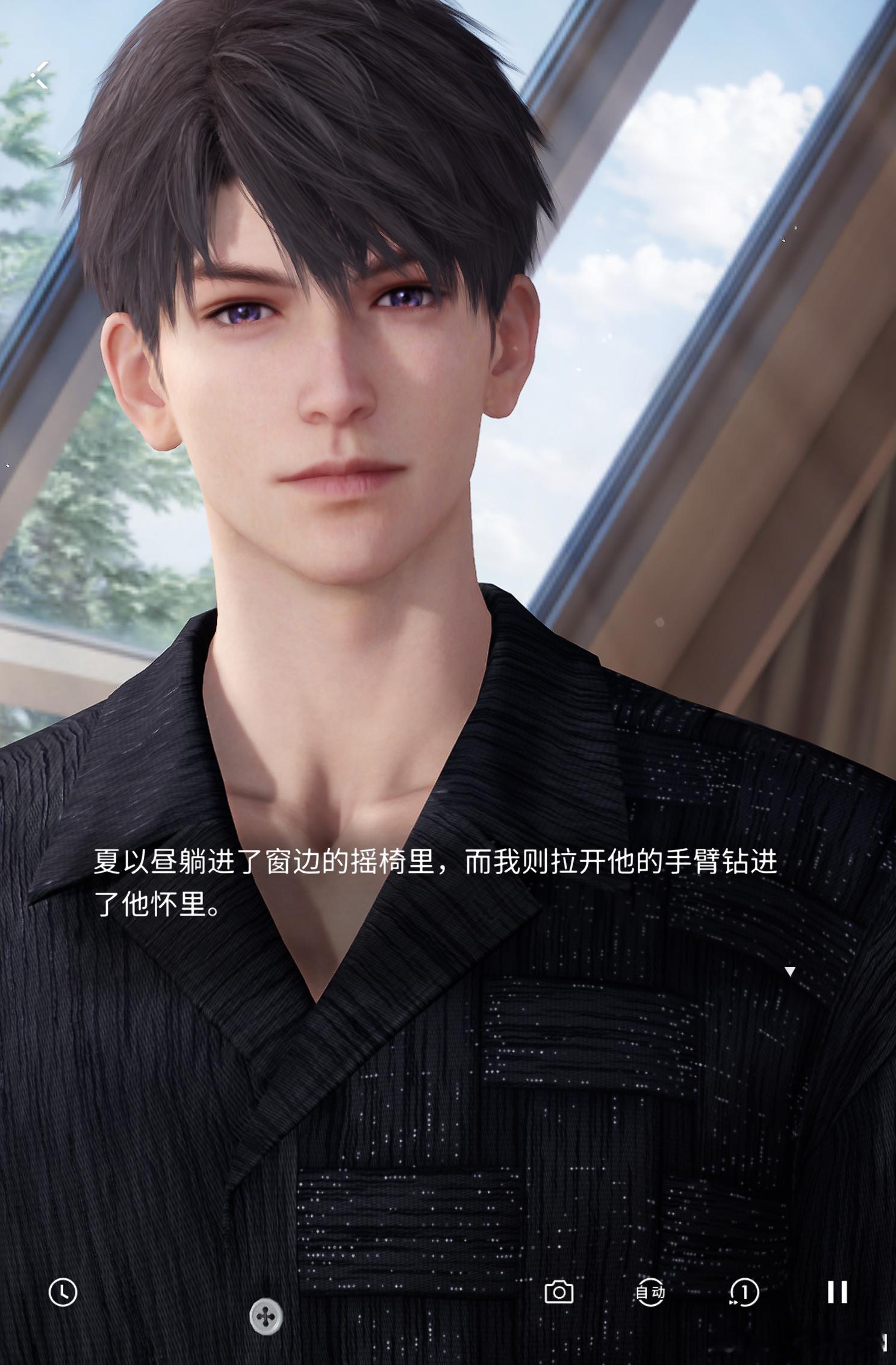 嘿嘿，活动剧情也好甜啊 ₍ᐢ⸝⸝› ̫‹⸝⸝ᐢ₎ 
