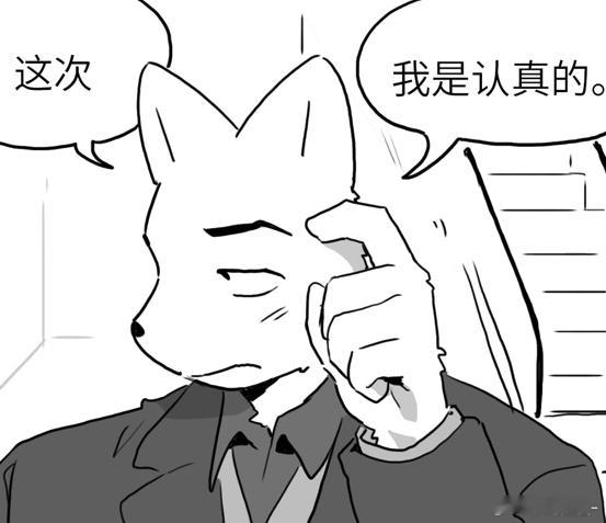 更新了拉—— 