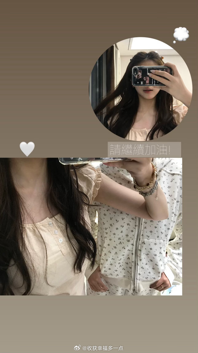 淡淡的一位 