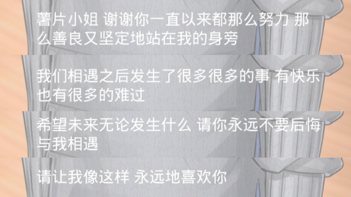 棋洛听叶落 心跳的起落是棋洛ʕ ˃̶͈ ꇴ ˂̶͈ ʡ♪ 