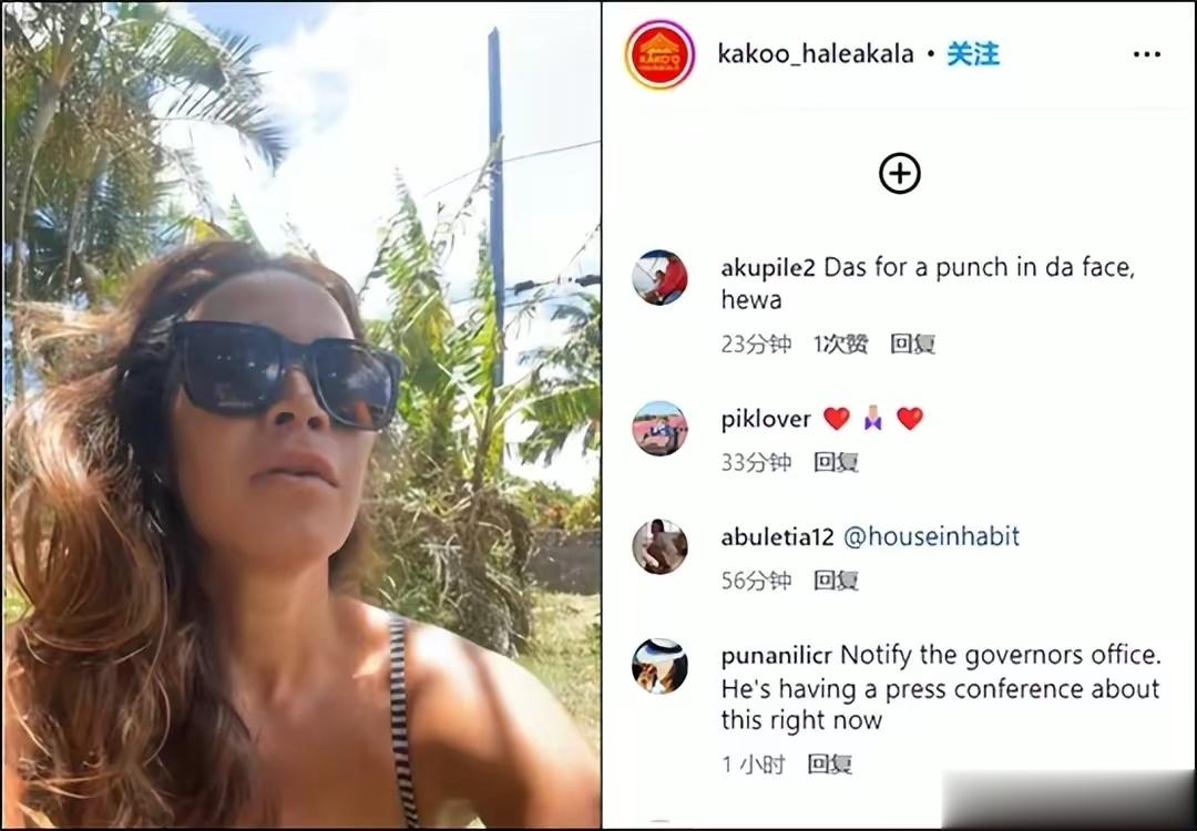 【大家醒醒吧】8月14日，夏威夷当地非盈利机构的一位成员发布了一段视频，说许多当