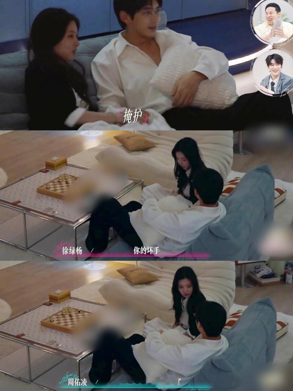 半熟恋人5 我的评分：柳柳周佑凌生理性喜欢柳柳周佑凌真的让人看懂啥是生理性喜欢了