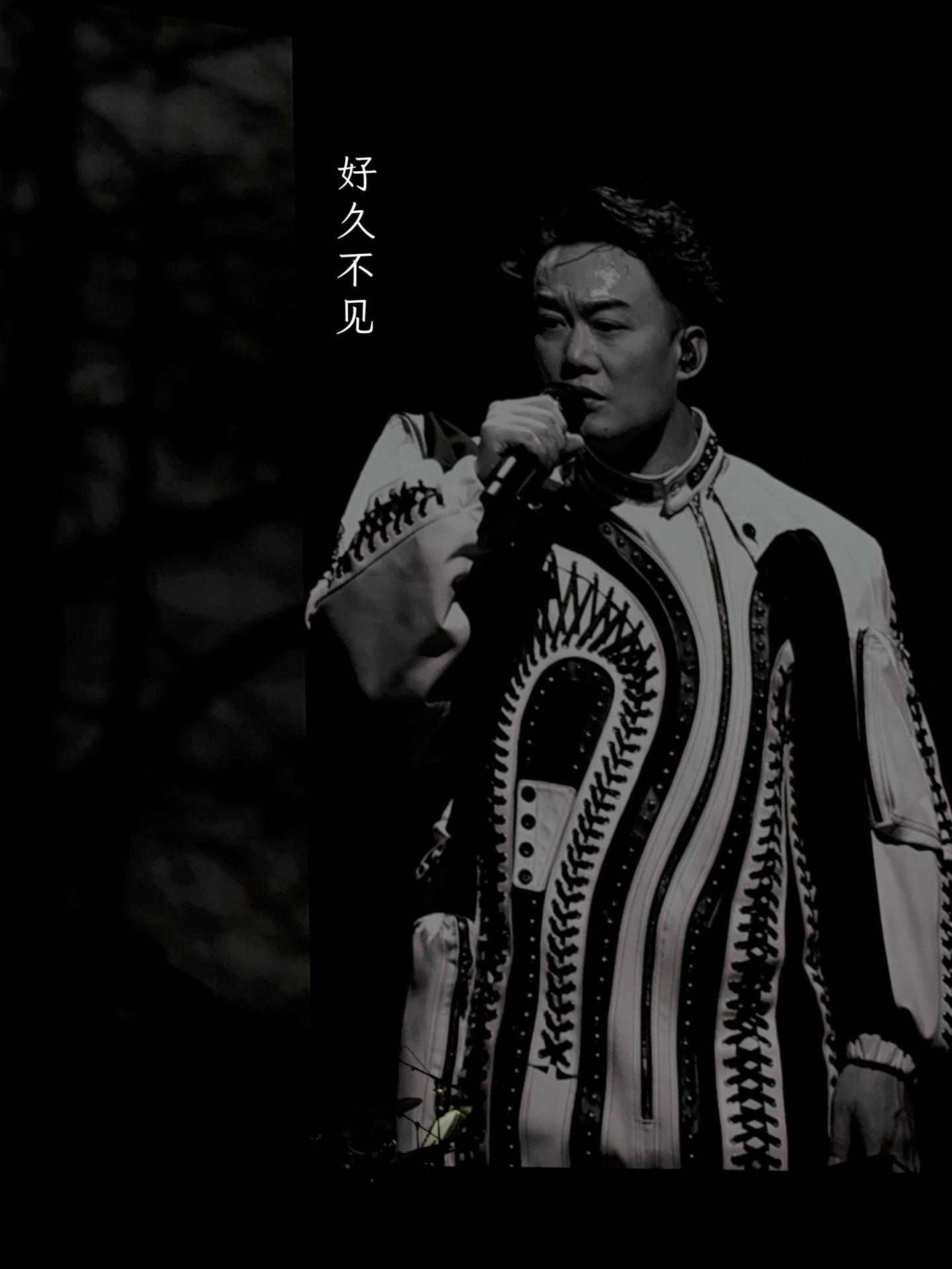 昨天的演唱会还在回味🥹后劲很大 eason要身体健康！