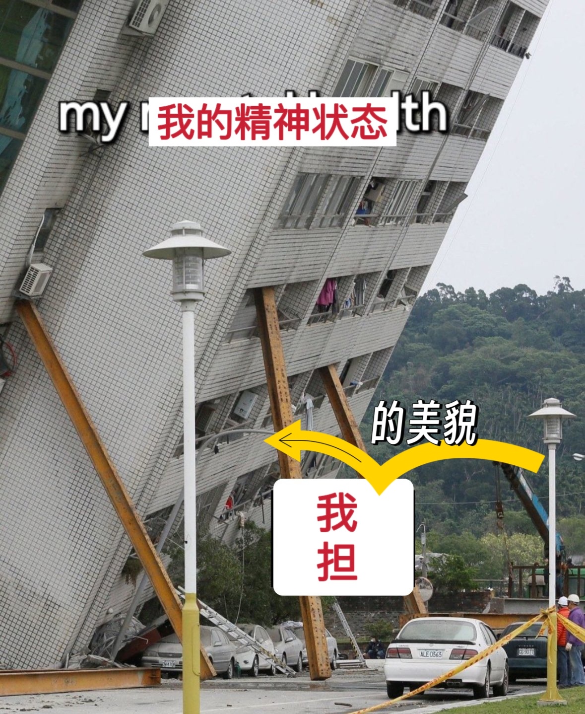 晚上跟UU唠嗑，突然悟出一个道理，一个艺人的颜值（或者造型）上限固然重要，因为上
